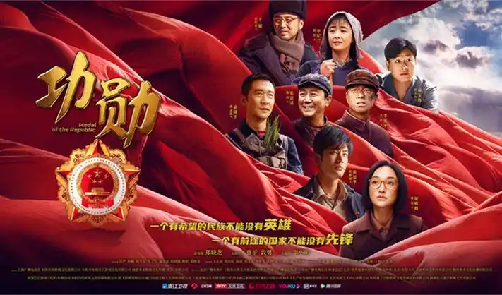 免费看电影 - 经典影片修复版重映
